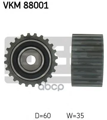 Ролик Обводной Ремня Грм Subaru Forester/ Impreza/ Legacy/ Legacy Outback 89- Skf арт. VKM88001 | Автомобили и