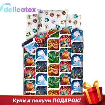 

Bedding Sets Delicatex 16129-1+16130-1 Drakonyi Home Textile Bed sheets linen Cushion Covers Duvet Cover baby bumpers Cotton