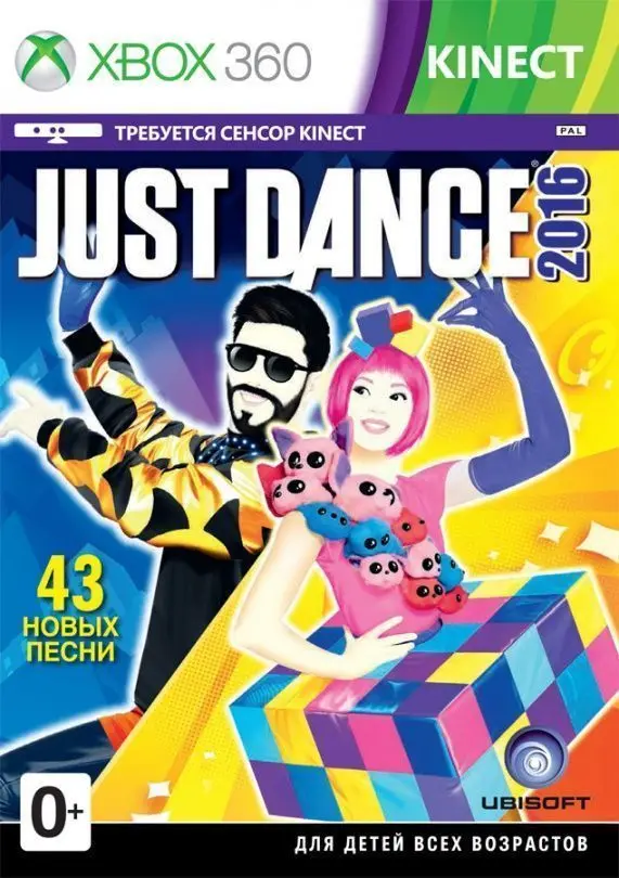 Video game Just Dance 2016 for Kinect (Xbox 360) used b/Y | Электроника
