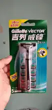 Gillette de cuchillas de afeitar para afeitar hombres navaja Barbero Manual de seguridad Razors cuidado rasuradoras para Barba