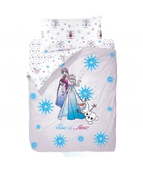 

Case adjustable bag Frozen strong heart
