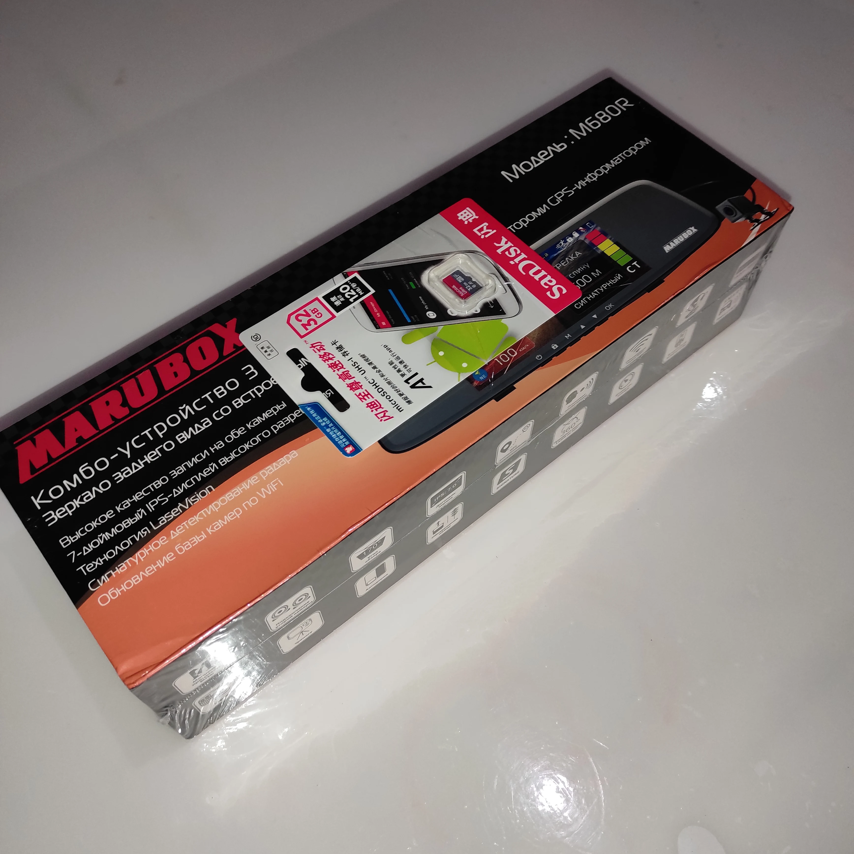 Отзыв о товаре Комбо-устройство Marubox M680R, Видеорегистратор с сигнатурным радар-детектором, Многофункциональное устройство - зеркало заднего вида со встроенным видеорегистратором, радар-детектором и GPS-информатором, WiFi, 7