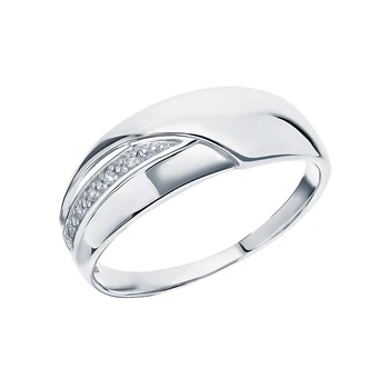 

Silver ring with cubic zirconia sunlight sample 925 test