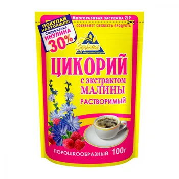 

Chicory health "with raspberry extract", soluble, 100 gr