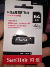 Mini Pendrive Memory-Stick U-Disk USB Usb-3.0 CZ410 128GB 100%Original Black 32GB 64GB
