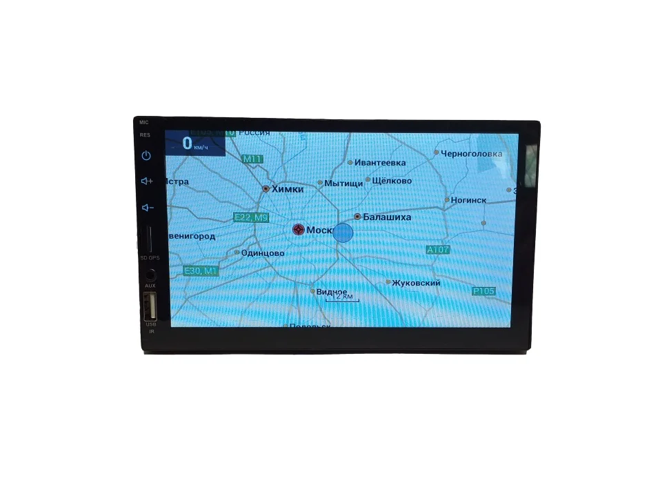 Автомагнитола с GPS 2 Din безрамочная KSD-7033G
