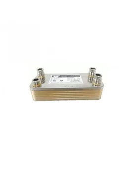 

Exchanger plates boiler Vaillant VMW 24/280-5 R1 65107