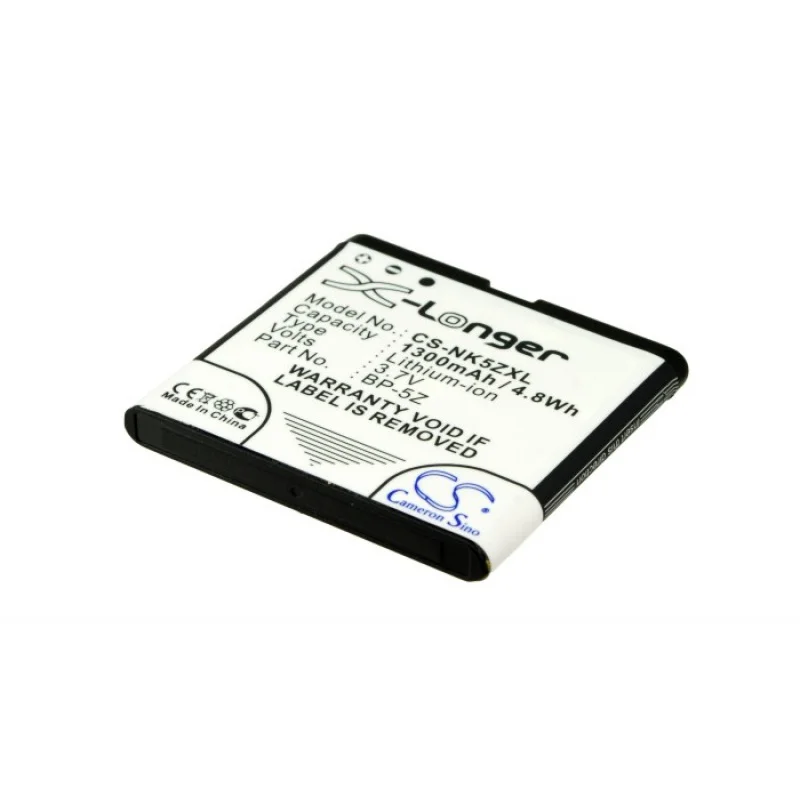 Аккумулятор для Nokia 700(BP-5Z), 1300mAh