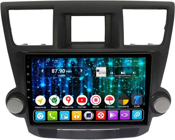 

Radio tape recorder for Toyota Highlander 2009-2014 Daystar ds-7194hb-ts9 (+ rear view camera as gift!)