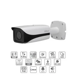 

Outdoor surveillance camera tubular varifocal 50 meters night vision