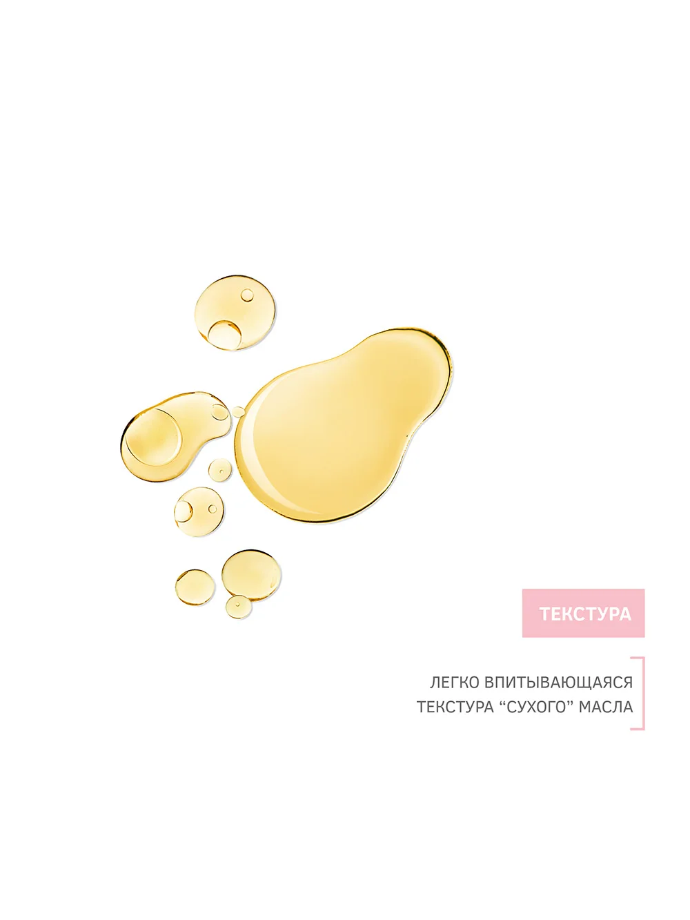 Z6211 Lulu Vitamin Oil Elixir for dull skin with Citrus essence and Rosehip oil 30 ml 6