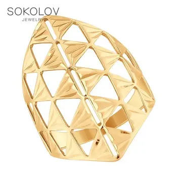 

SOKOLOV ring gold with diamond face fashion jewelry 585 women's male