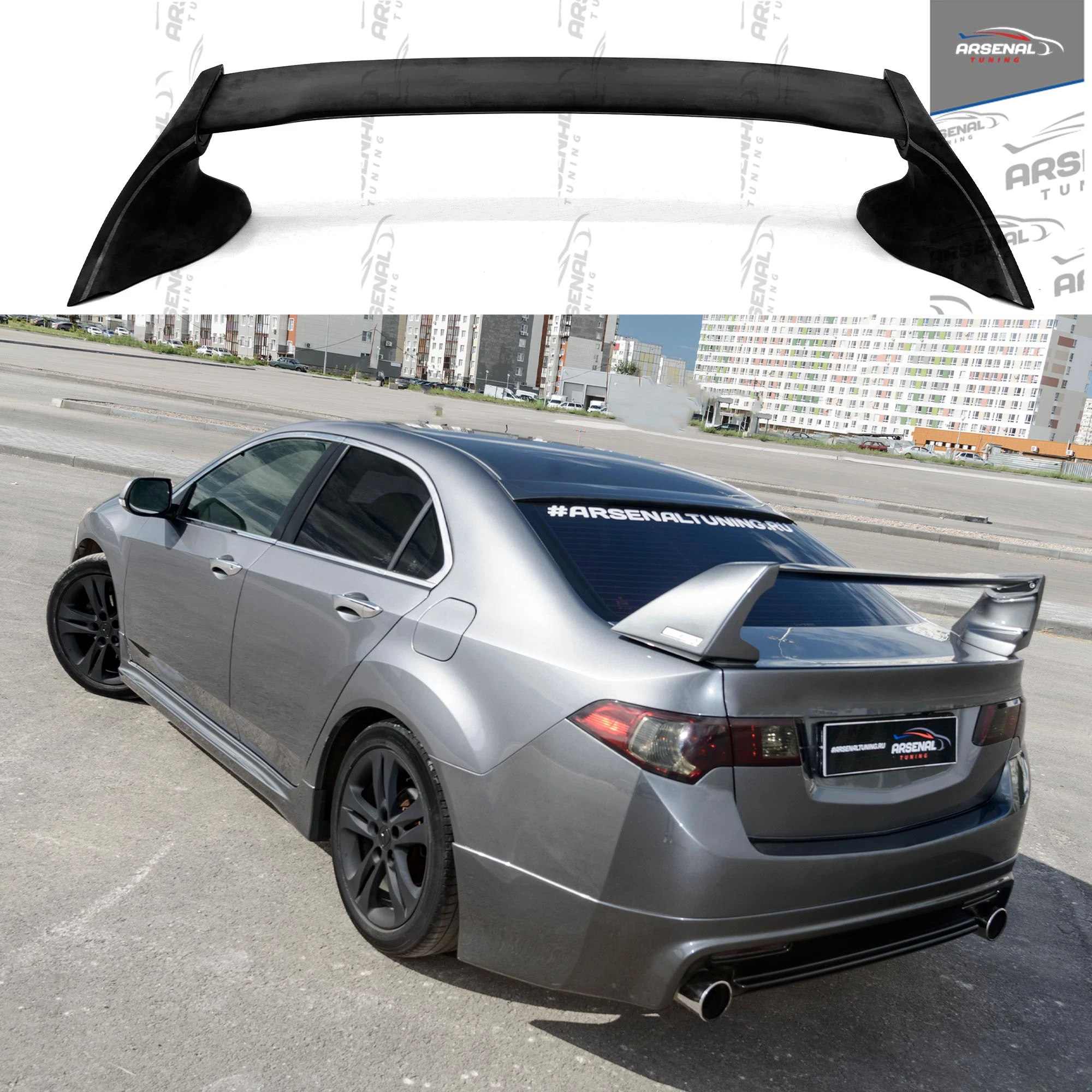 Honda Accord 2008 Mugen Body Kit