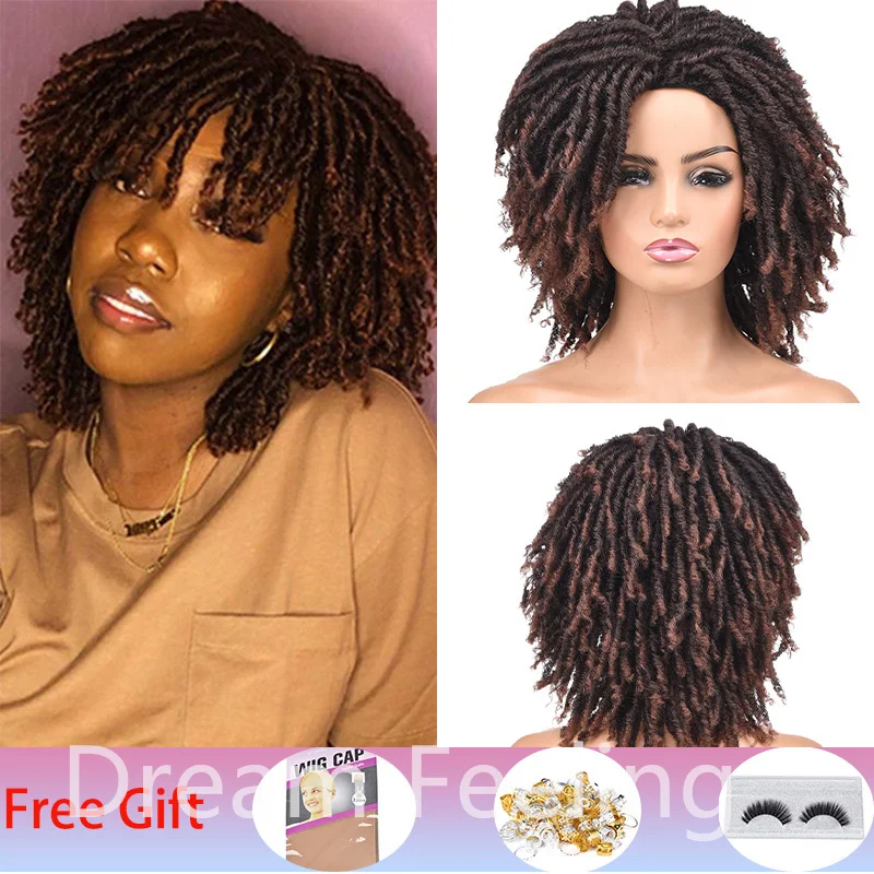 

12 Inches Dreadlock Wig BUG Short Kinky Twist Wigs Shoulder Length Curly Synthetic Nus Locs Wig For Black Women