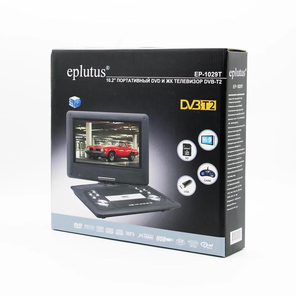 Портативный DVD плеер 10.2" Eplutus EP-1029T c цифровым тюнером DVB-T2