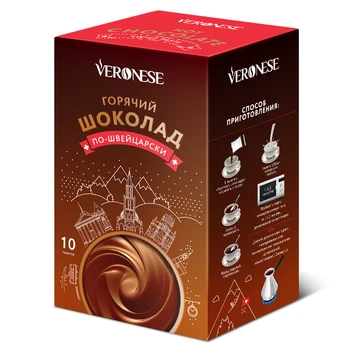 

Hot chocolate Veronese "in Swiss", 10 bags