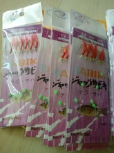 Feather-Lures Tackle-String-Hooks Sabiki Rigs Artificial-Fishing-Lures Saltwater Mackerel-Pesca