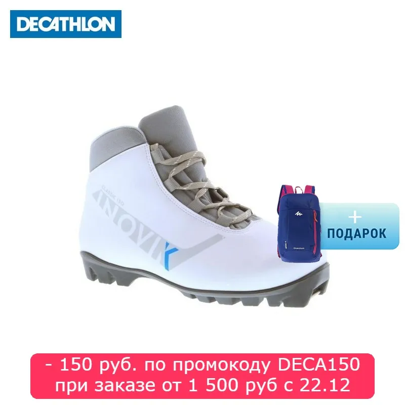 SKI BOOTS WOMEN 'S CLASSIC BOOTS 130 Decathlon