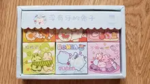 JIANWU-300 hojas de la serie tienda Yunbian, pegatina para diario, decoración, álbum de recortes, bricolaje, suministros de colegio estacionario tela