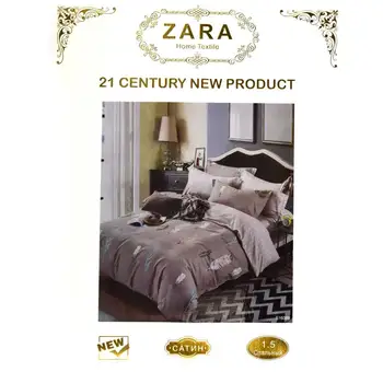 

Bed linen Zara 4245 # ZJ