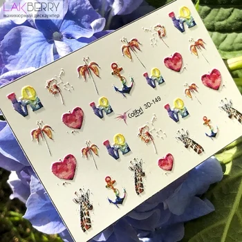 

Слайдер-дизайн Colibri Nail Art 3D-149