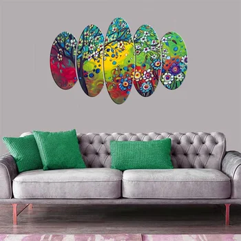 

Marbling Art Themed 5 Piece Mdf Table