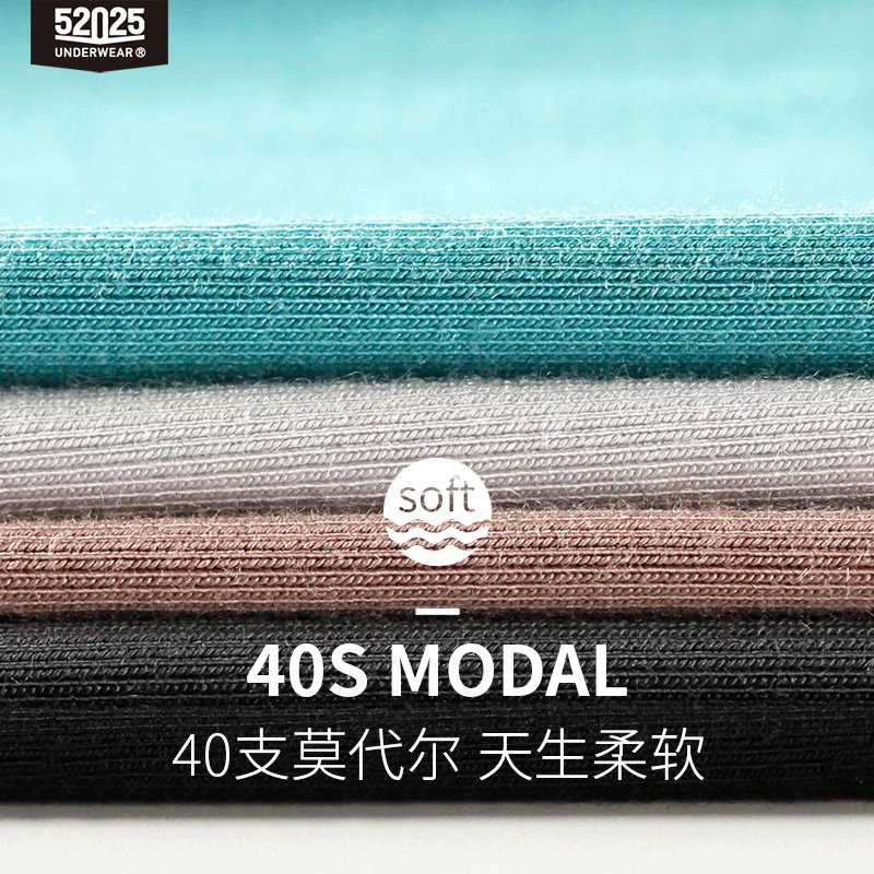 5 Women Thermal Underwear Seamless Soft Comfortable Modal Thin Long Johns Elegant Athletic Light Women Underwear Thermal