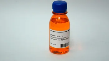 Изображение товара 0
