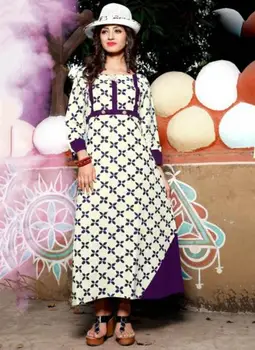 

Set New Designer SURAT