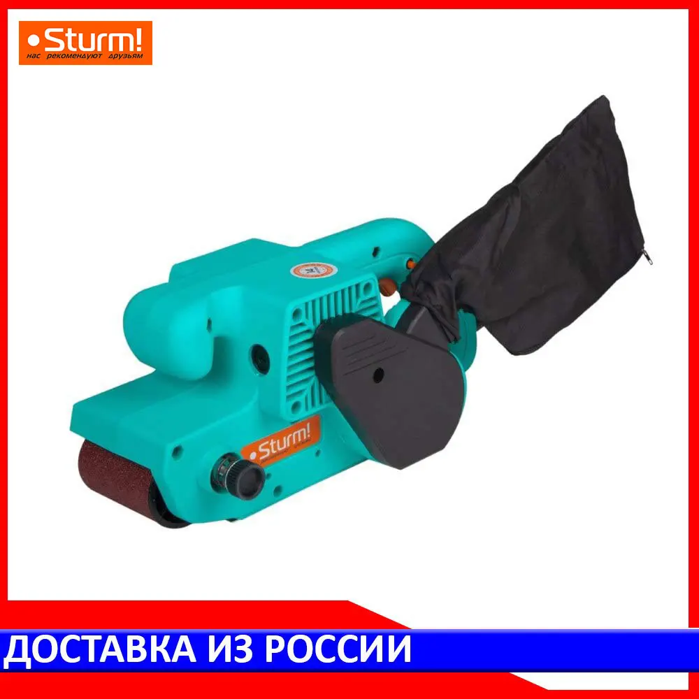 Ленточная шлифовальная машина Sturm! BS8580|Шлифовальный станок| |
