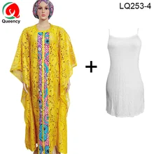 LQ253 свободный размер-новейший Анкара шнур кружева Skrit Италия Нигерия леди рукав летучая мышь кружевная ткань для платья с подкладкой и головной убор 3 шт./компл