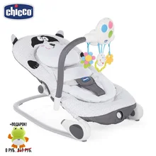 Креслице-качалка Chicco Balloon+ подарок Игрушка для ванной Chicco "Кит" 6м