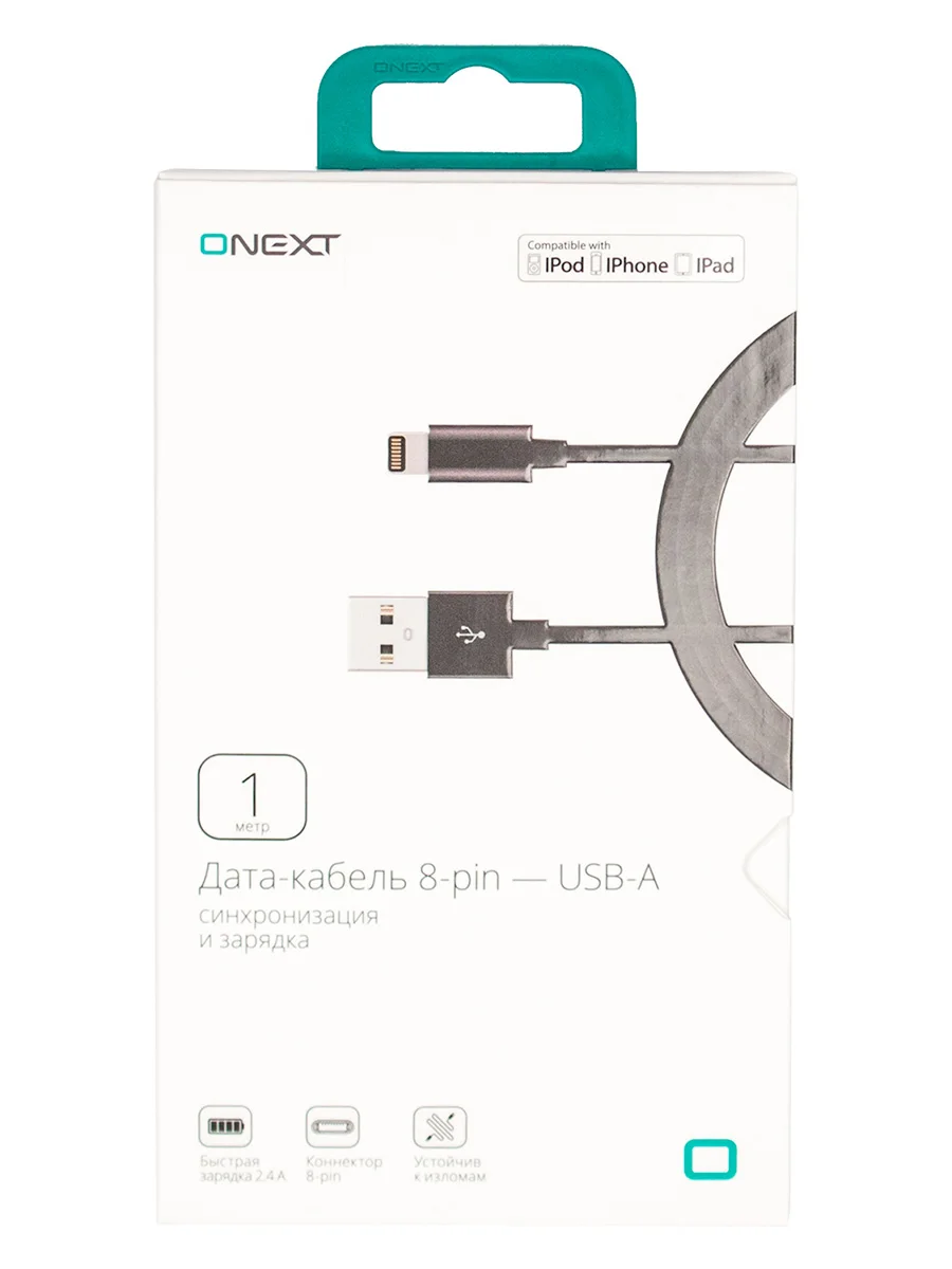 Дата кабель ONEXT 8 pin (Apple lightning) USB A 1 м ТПЭ черный|Кабели для мобильных телефонов| |