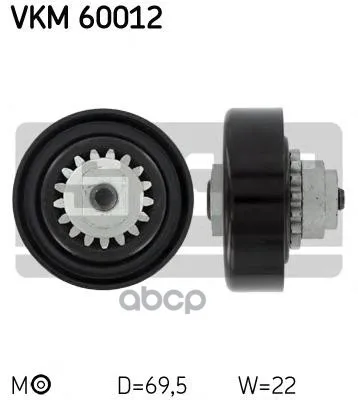 Vkm60012_натяжной Ролик Ремня Но! Chevrolet Aveo 1.0/1.2 08 Skf Vkm60012 Skf арт. VKM60012