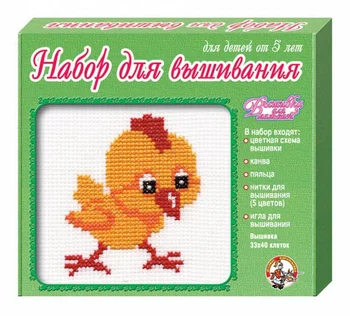 

Set for seasonings (with heels)