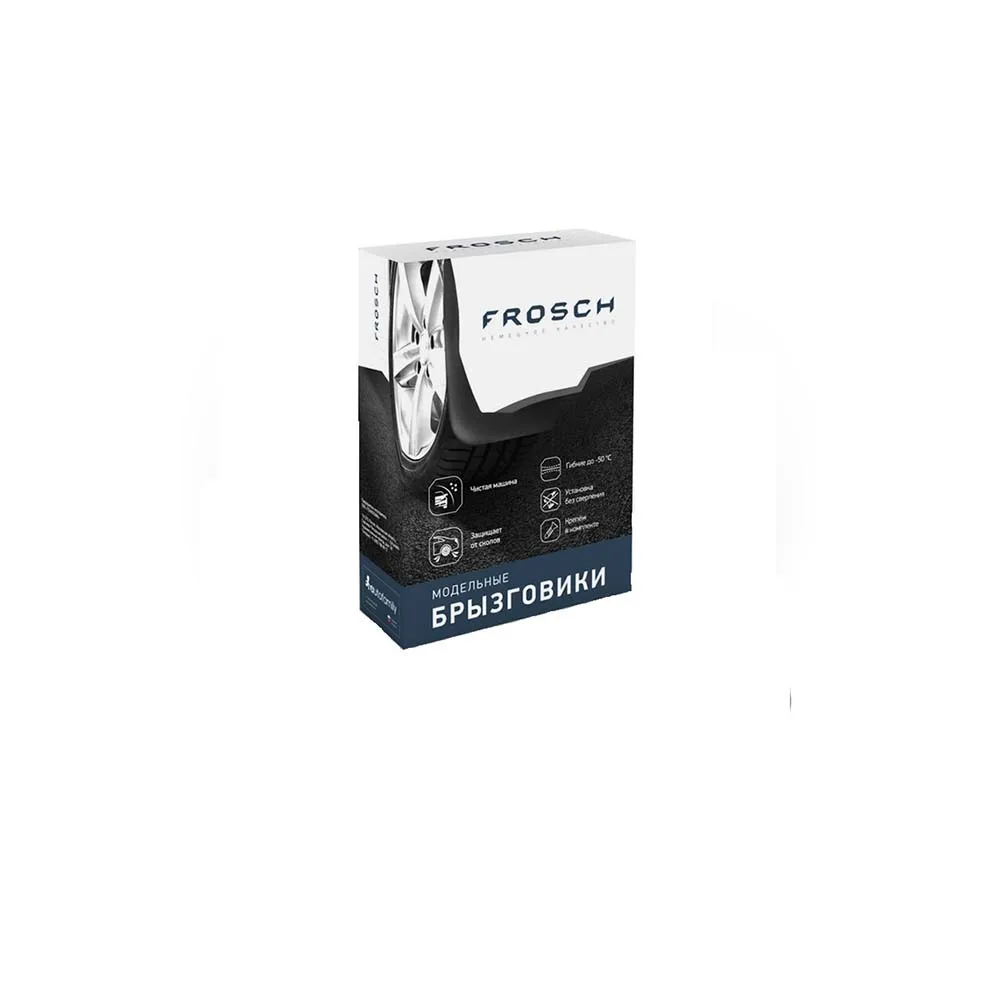 Брызговики задние для подходят для RENAULT Arkana,->, кроссовер 2 шт.(optimum) в коробке