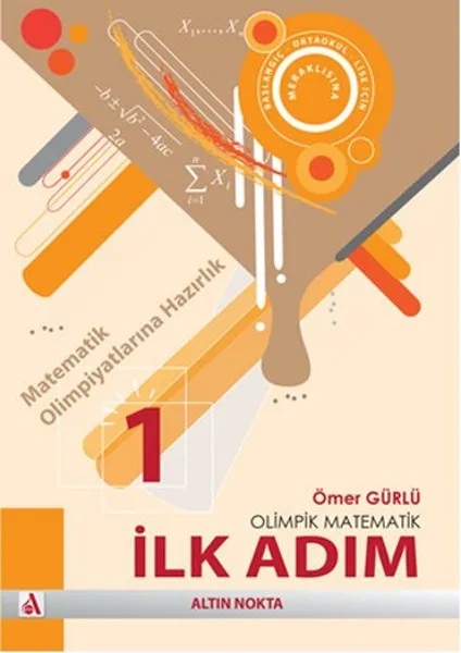 Olympic Math Series-FIRST STEP Ömer Gürlü Gold Dot Publications (TURKISH) | Канцтовары для офиса и дома