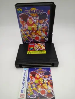 

MAGICAL DROP 3 JAPAN CONVERSION NEO GEO AES