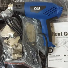 PROSTORMER-pistola de aire caliente eléctrica de 220V, herramienta eléctrica Industrial de 2 temperaturas variables, 2000W, con cuatro accesorios de boquilla
