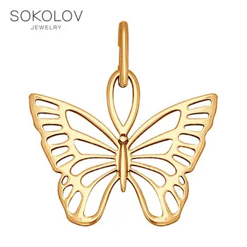 

Pendant SOKOLOV gold Butterfly fashion jewelry 585 women's male, pendants for neck women