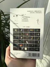 30 Uds. De tarjetas postales luminosas de estilo Vintage, tarjetas de felicitación con luz de luna que brilla en la oscuridad