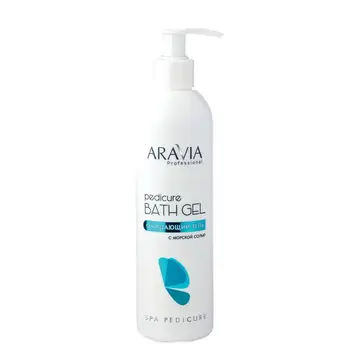 

Гель очищающий с морской солью Pedicure Bath Gel, 300 мл, ARAVIA Professional