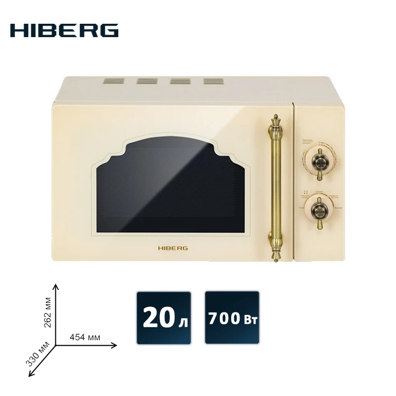 HIBERG VM 4288 YR microwave oven volume 20 l touch control 700 Watt easy cleaning defrost timer