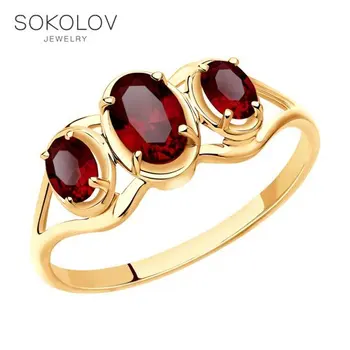 

Sokolov ring in Gold with grenades, fashion jewelry, gold, 585, women's male