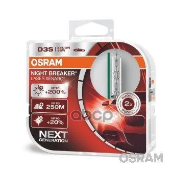 Комплект Ламп D3s 42v 35w Pk32d-5 Xenarc Night Breaker Laser 200% Больше Света 2шт.(1к-Т) Osram арт. 66340XNLHCB