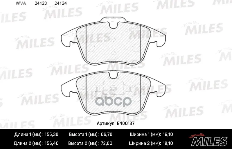 Колодки Торм. Ford Mondeo 07/S-Max/Volvo S80 06/Xc70/V70 07 Пер. Lowmetallic Miles E400137 Miles арт. E400137