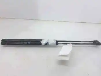 

7145009000 trunk shock absorbers/PORTON SSANGYONG KYRON
