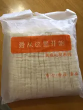 Manta de muselina de 6 capas para bebé, ropa de cama personalizada para recién nacido