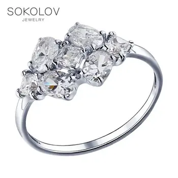 

SOKOLOV ring with cubic silver, fashion jewelry, 925, women's male