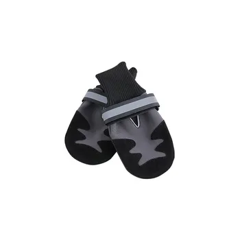 

PAWISE DOG BOOTS SIZE XL
